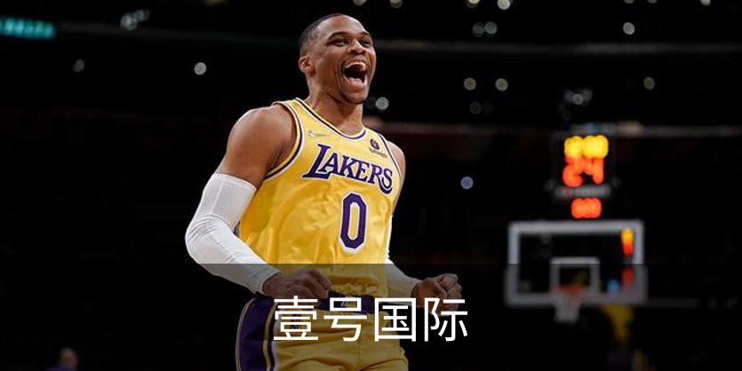 壹号国际简介