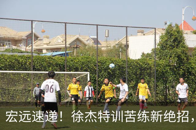 宏远速递！徐杰特训苦练新绝招，张文逸或续约，杜锋缺席夏训